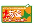 20071220-09.jpg