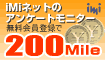 20080122-00.gif