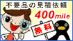 20080122-02.gif