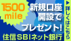 20080125-00.gif