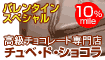 20080125-02.gif