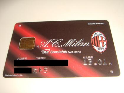 20080208-00.JPG
