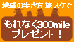 20080215-00.gif