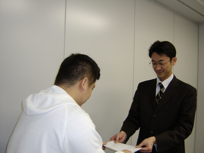 20080403-00.jpg