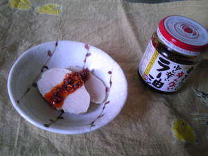 20100416-00.jpg