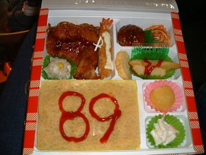 89弁当