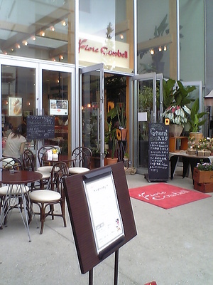 20070707-00.JPG