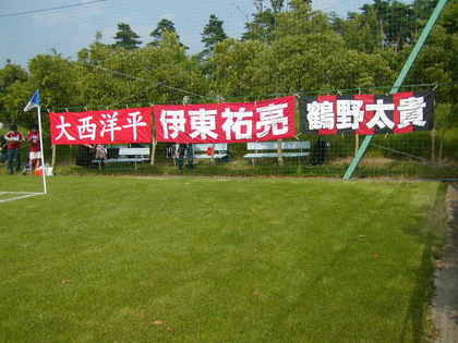 20070728-07.JPG