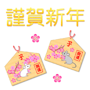 20080101-00.gif