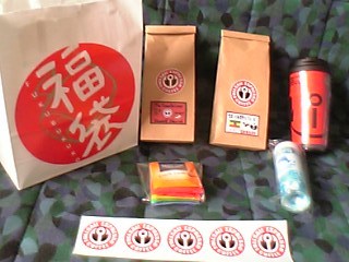 20080101-01.jpg