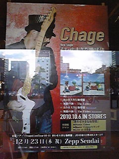 20110104-00.jpg