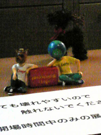20110104-05.jpg