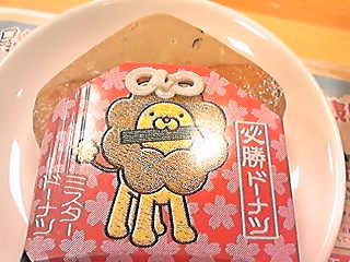 20110104-10.jpg