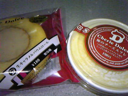 20110715-02.jpg