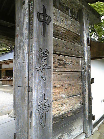 20110715-06.jpg