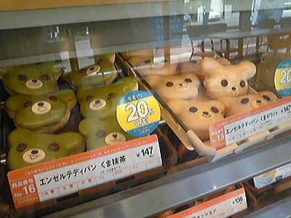 20110715-12.jpg