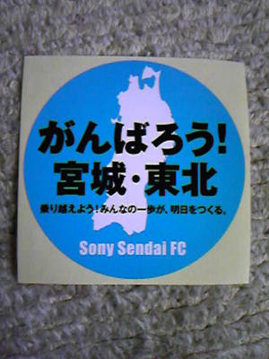 20110725-00.jpg