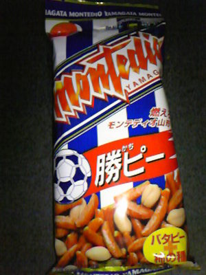 20111001-07.jpg