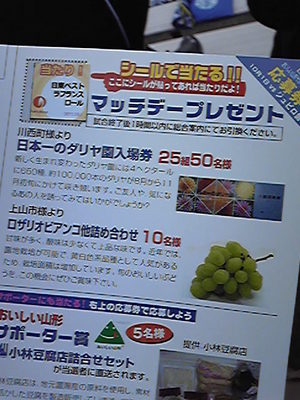 20111001-12.jpg