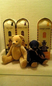 20090826-03.JPG