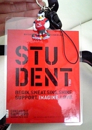 20100314-02.JPG