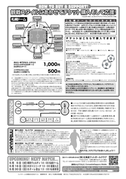 20100227-01.jpg