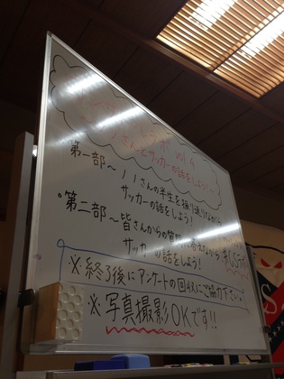 1384942099-lab4-1.jpg