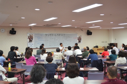 1404301268-lab7-2.jpg