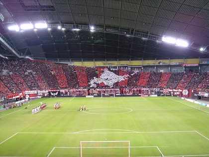 CURVA NORD 2009