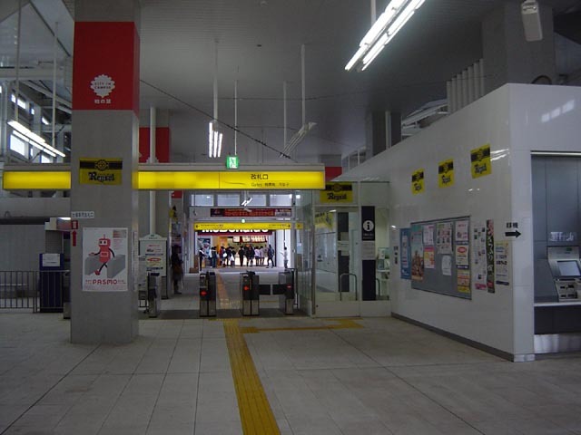 20080206-00.JPG