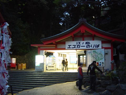 20080429-15.jpg