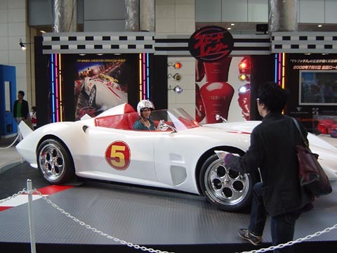 20080510-00.jpg