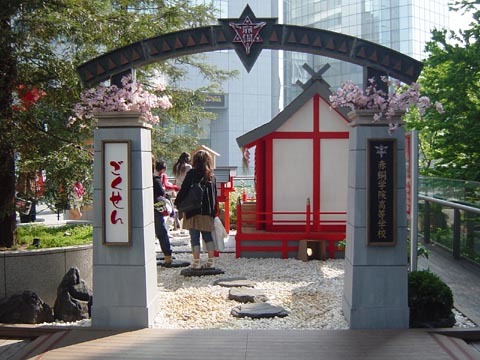20080510-02.jpg