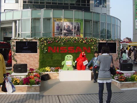 20080510-14.jpg