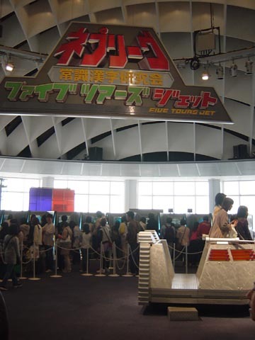 20080510-15.jpg