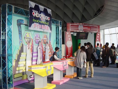 20080510-16.jpg