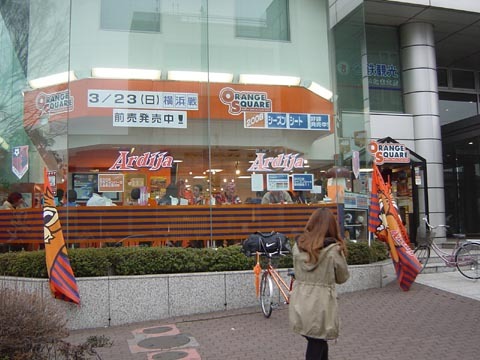 20080510-37.jpg