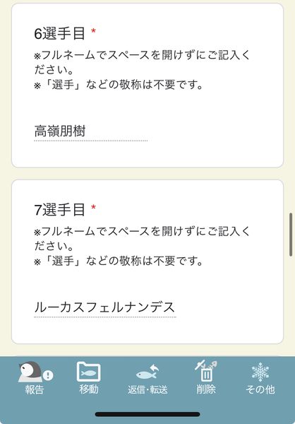 IMG_3095.jpeg