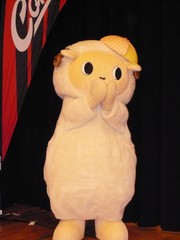 me-tan
