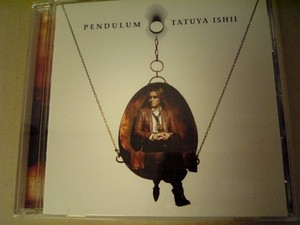 pendulum