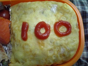 100