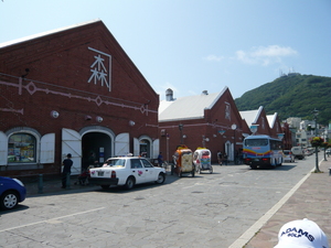 hakodate
