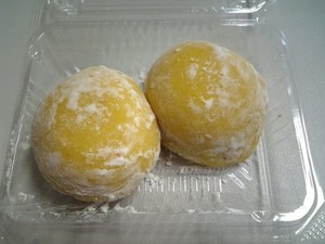 daifuku