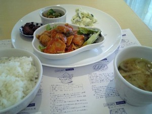 lunch