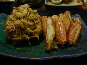 kani