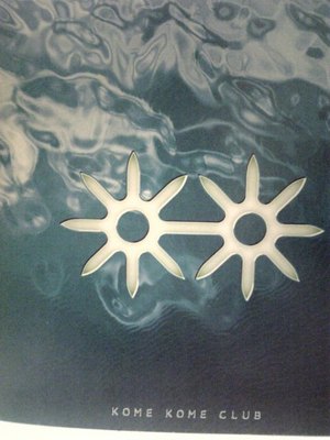 nirice
