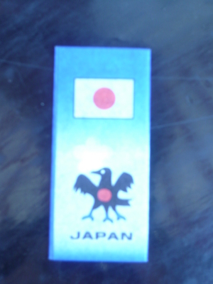 mikuji