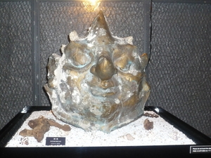 zepp2