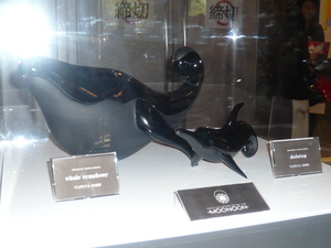 zepp3