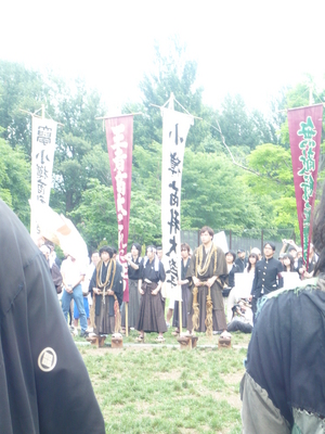 taimen5